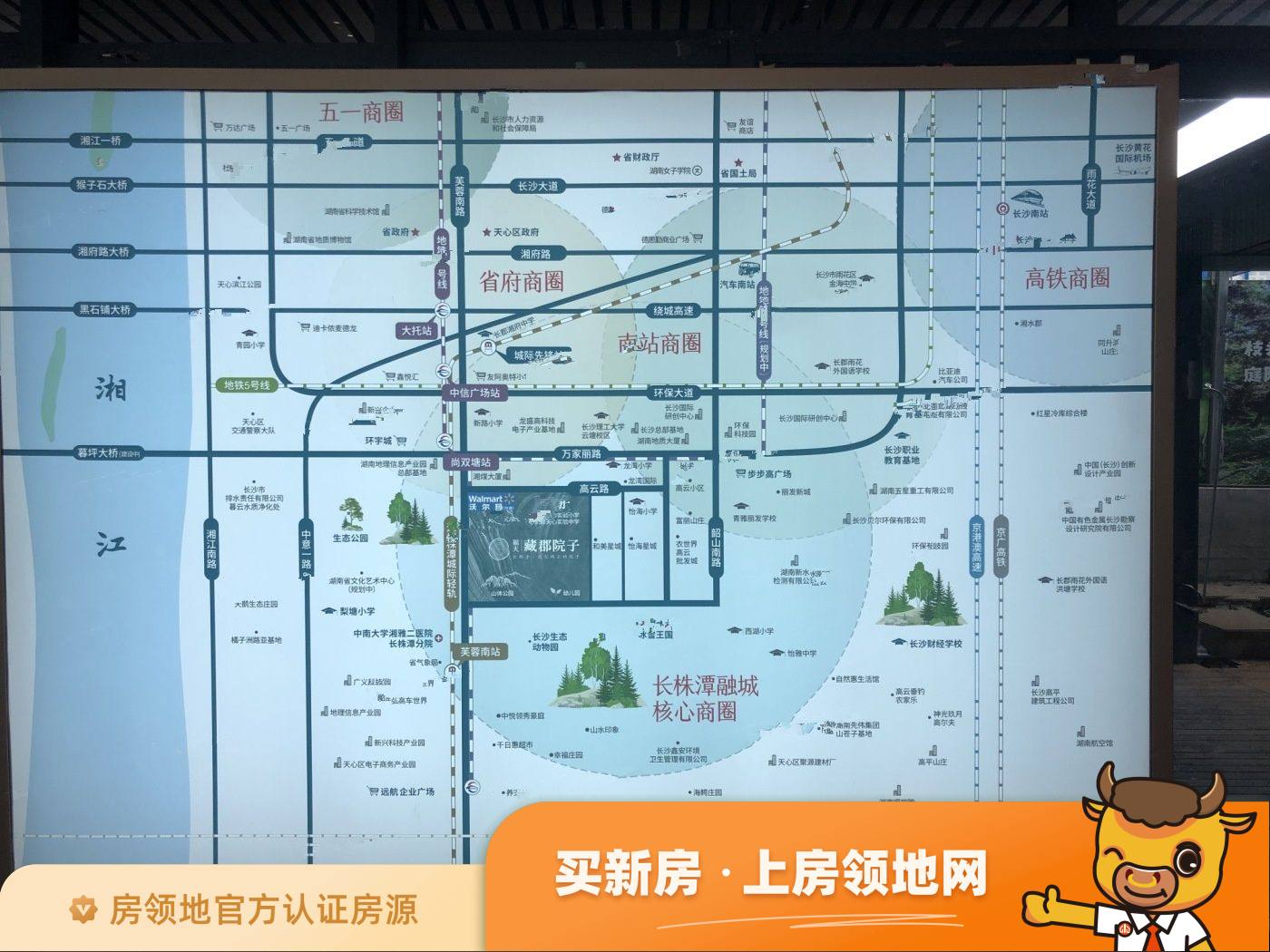 福天藏郡院子位置交通图5