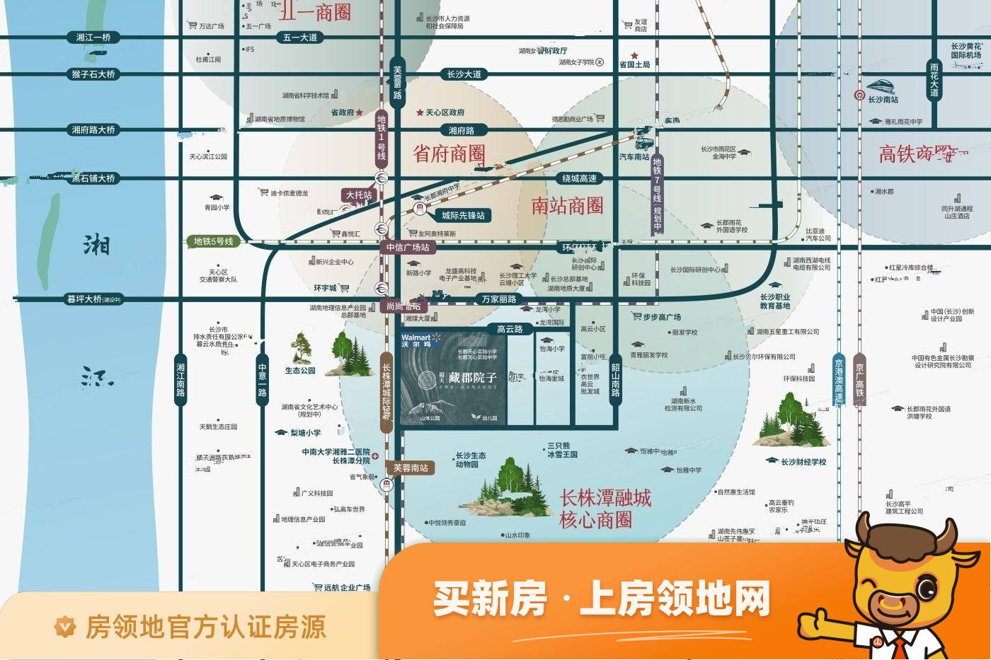 福天藏郡院子位置交通图60
