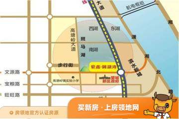 紫鑫中央广场位置交通图1