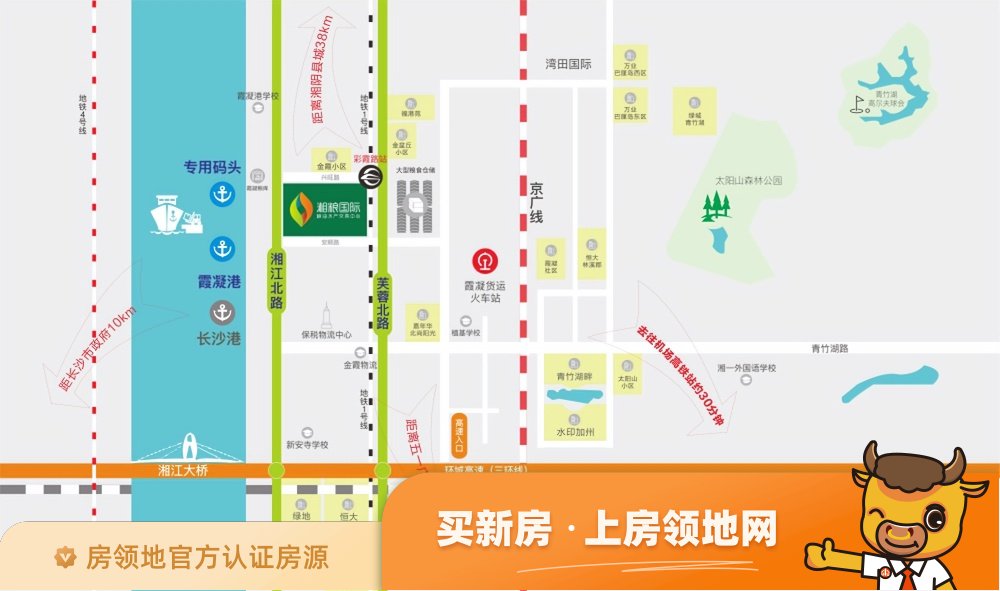 湘粮国际粮油水产交易中心位置交通图26
