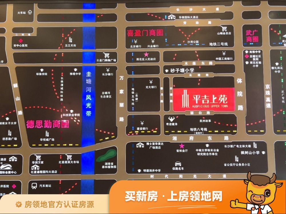 长沙平吉上苑位置交通图1