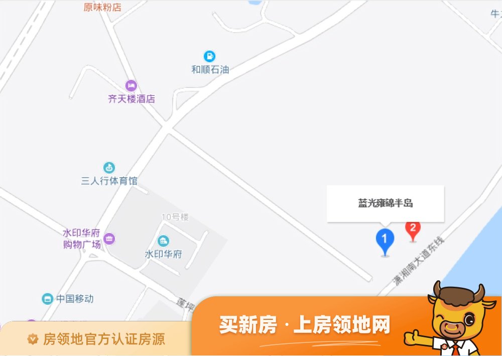 蓝光雍锦半岛位置交通图1