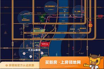 蓝光雍锦半岛位置交通图4