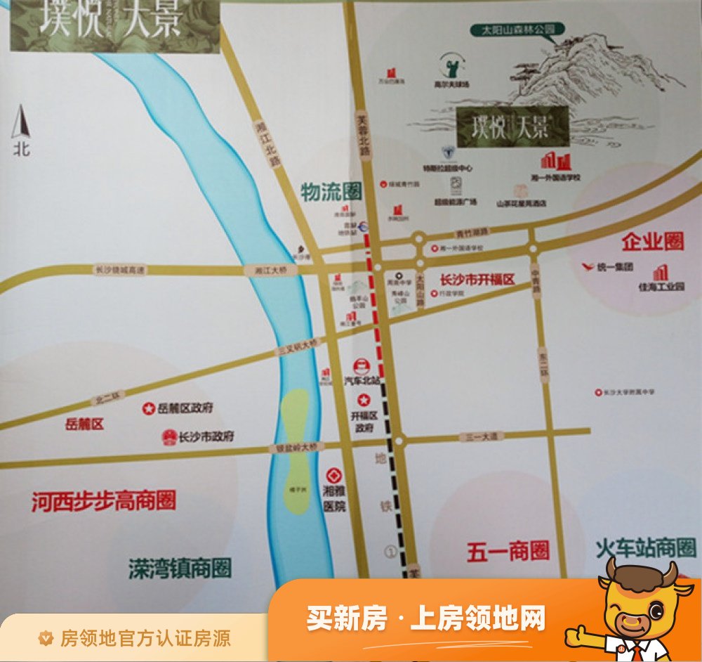 青竹湖太阳星城位置交通图1