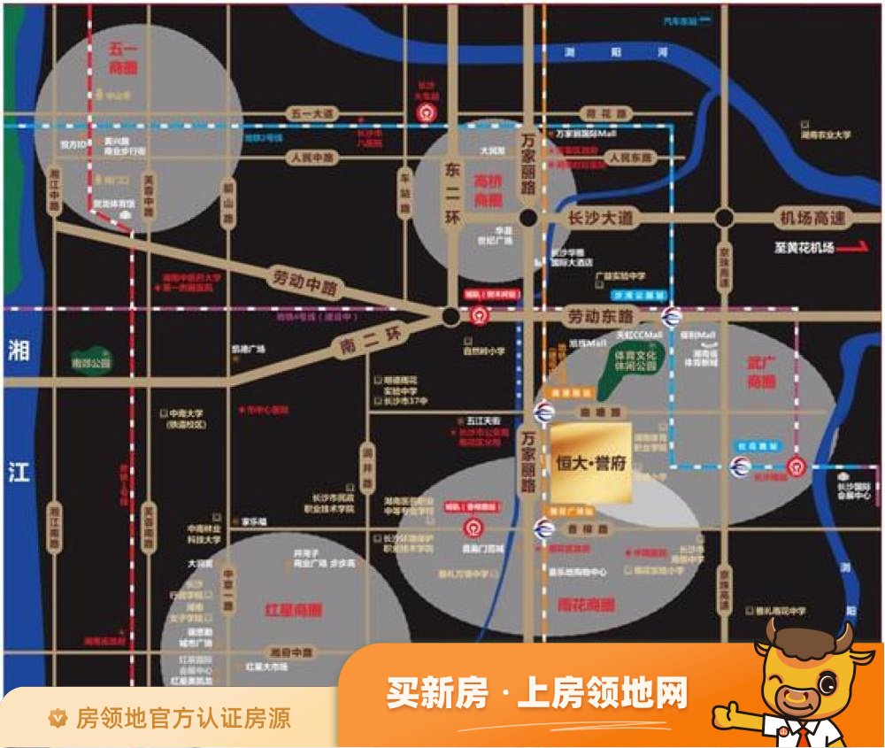 长沙恒大誉府位置交通图7