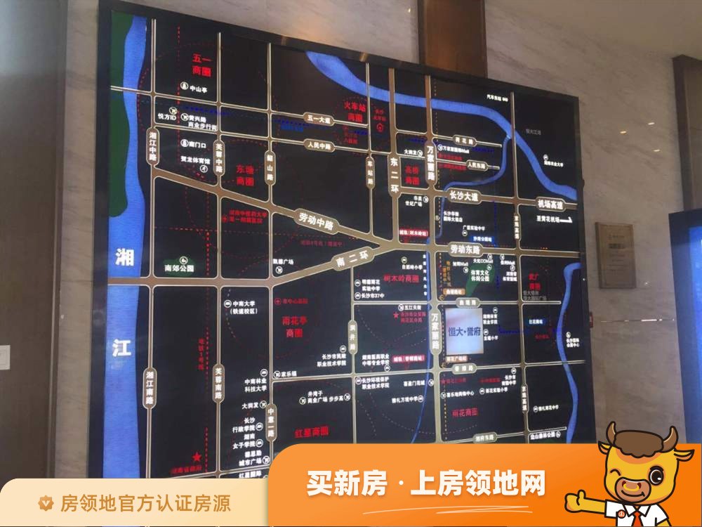 长沙恒大誉府位置交通图6