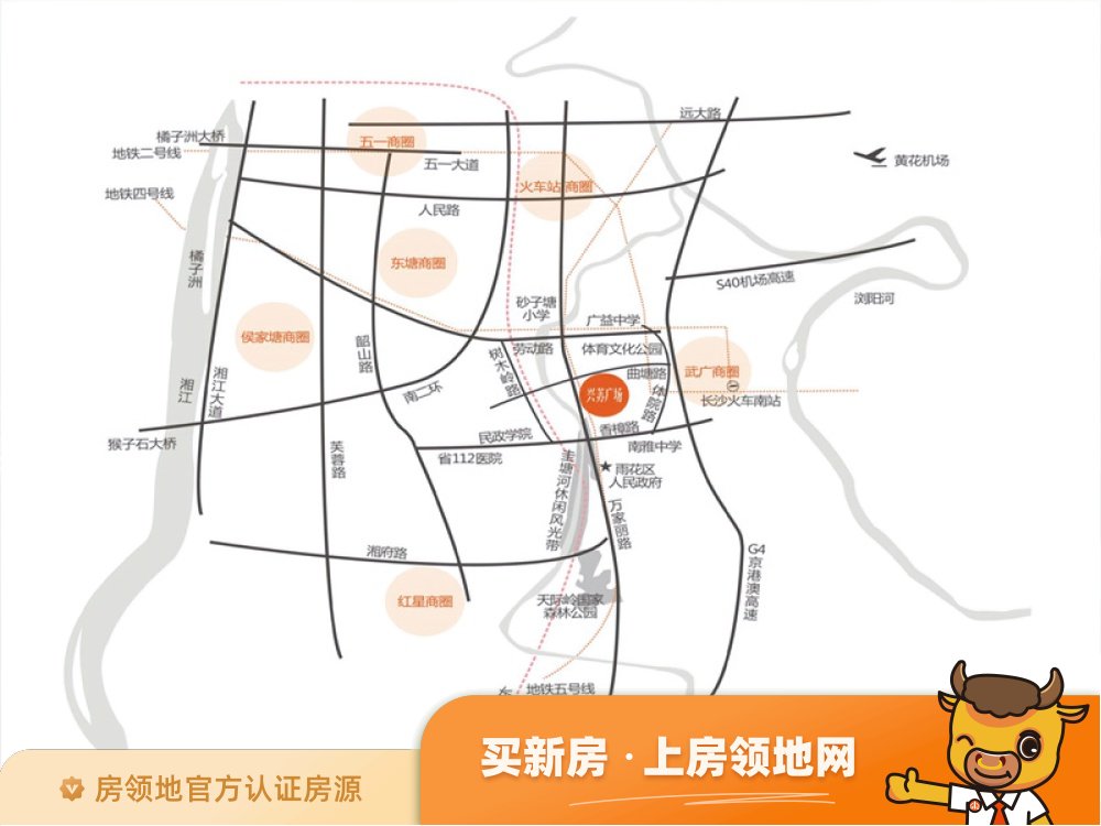 长沙恒大誉府位置交通图56