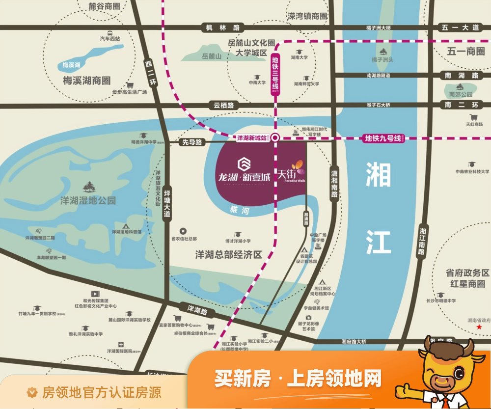 龙湖新壹城位置交通图51