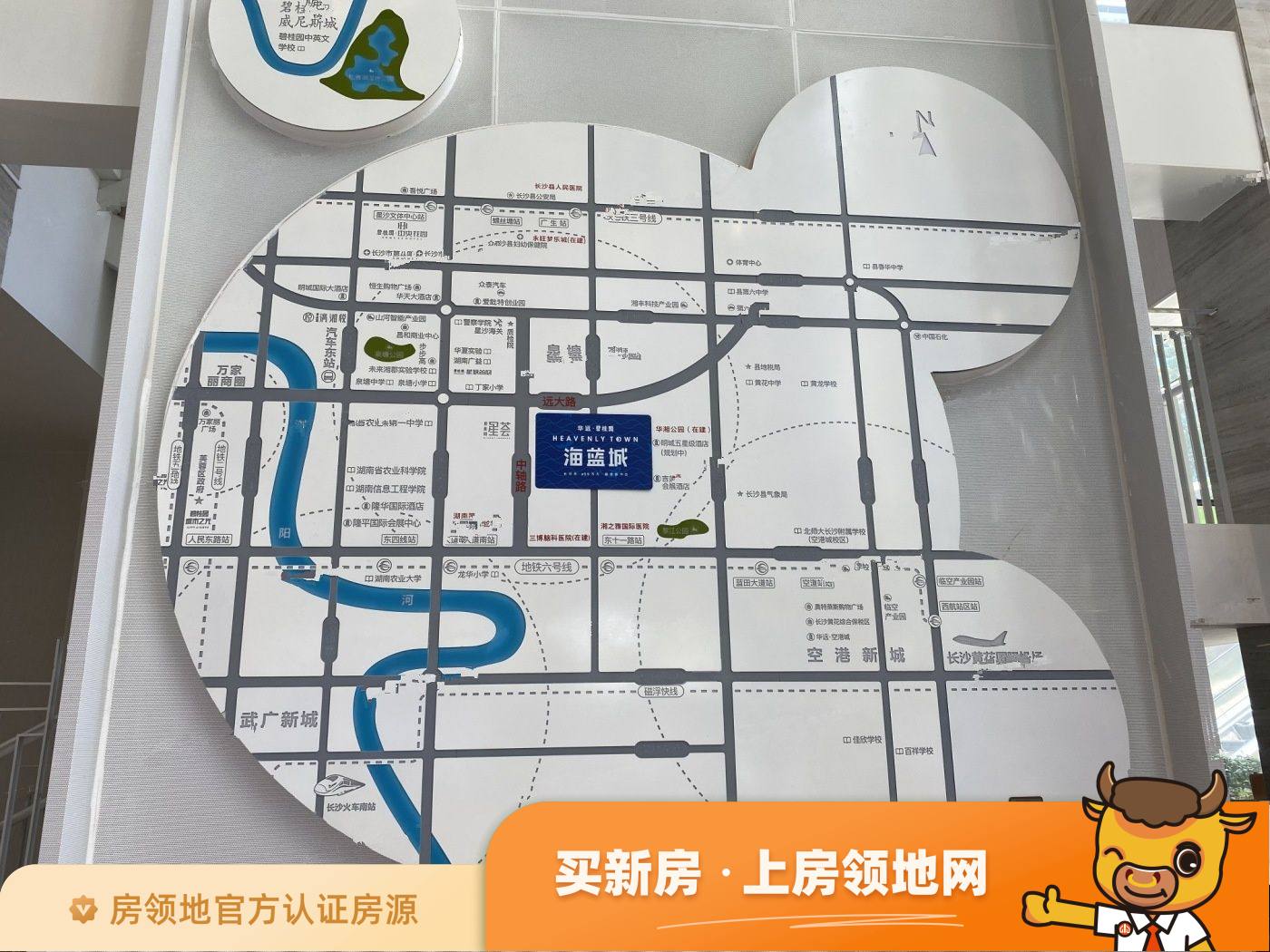 华远碧桂园海蓝城位置交通图58
