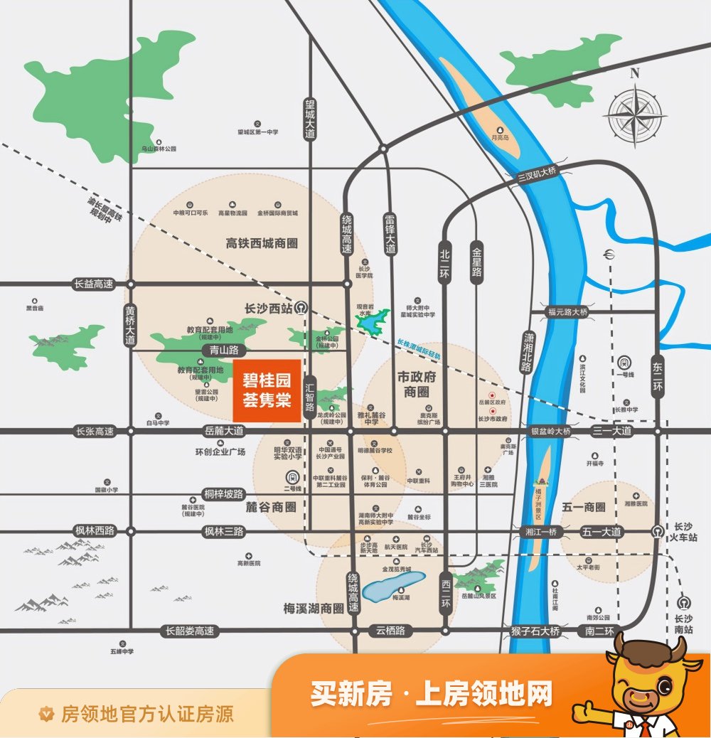 碧桂园荟隽棠位置交通图2