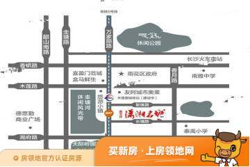 潇湘名城三期位置交通图36