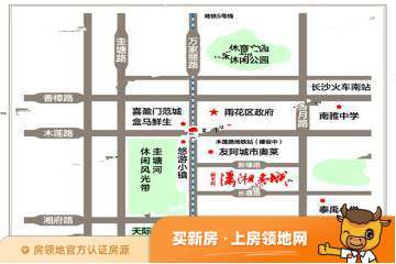 潇湘名城三期位置交通图3