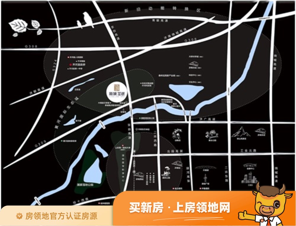 君合新城玺樾位置交通图18