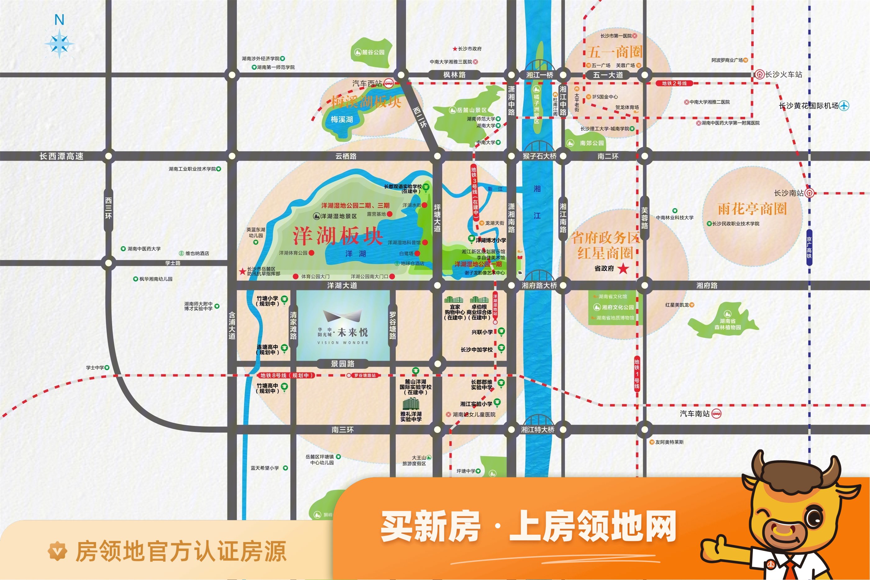 华申阳光城未来悦位置交通图2