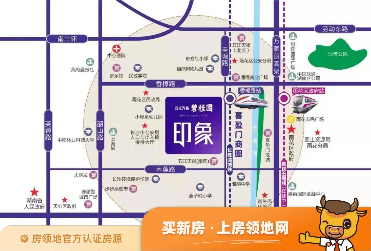 碧桂园印象位置交通图2