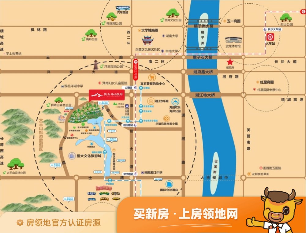 长沙恒大半山悦府位置交通图3