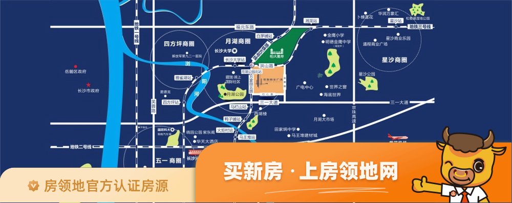 恒大悦湖商业广场位置交通图24