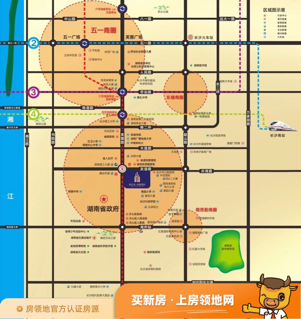 新长海尚都国际位置交通图45