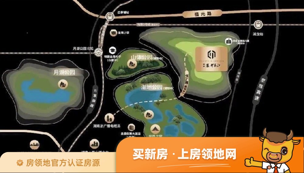 东原麓印长江位置交通图4