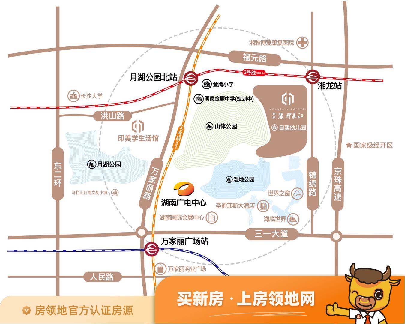 东原麓印长江位置交通图1