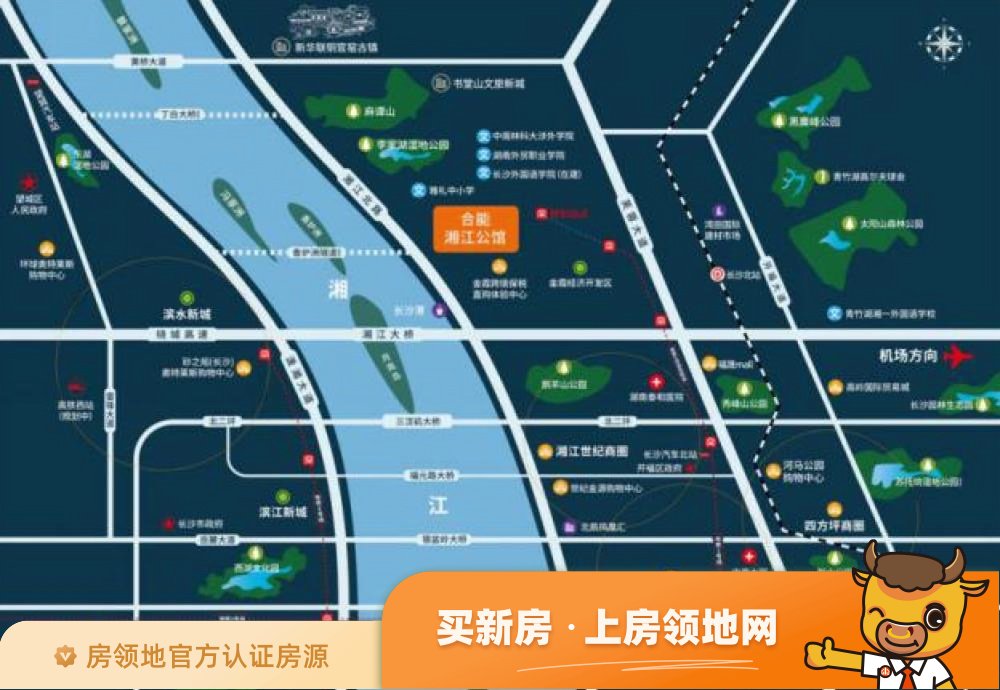合能湘江公馆位置交通图63