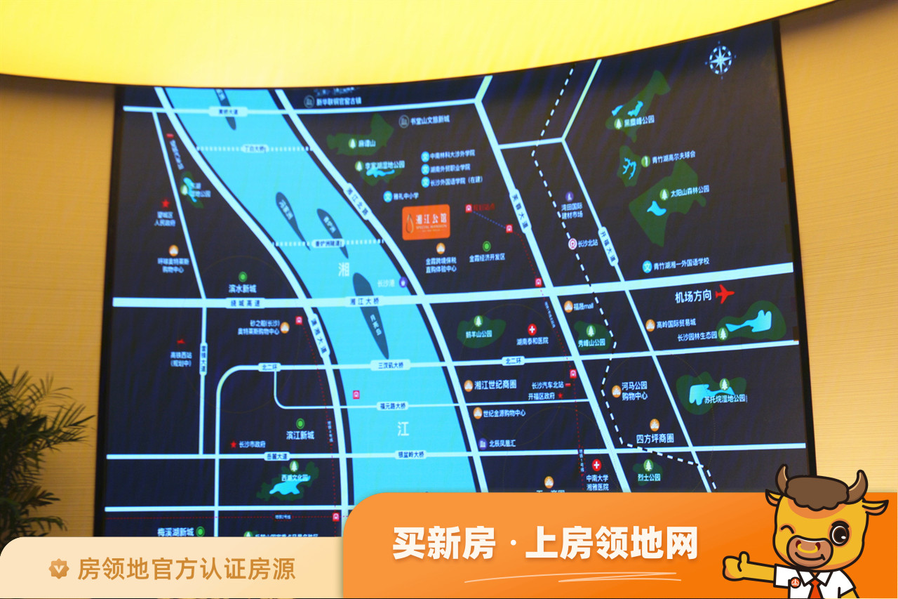 合能湘江公馆位置交通图64