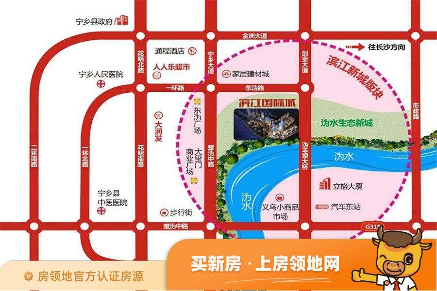 滨江国际城（住宅）位置交通图1