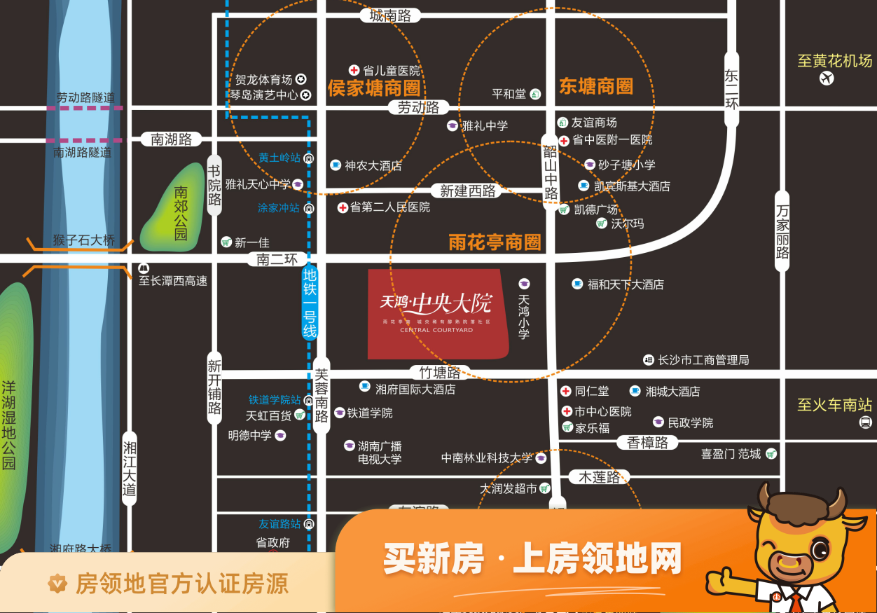 天鸿中央大院(商业)位置交通图1