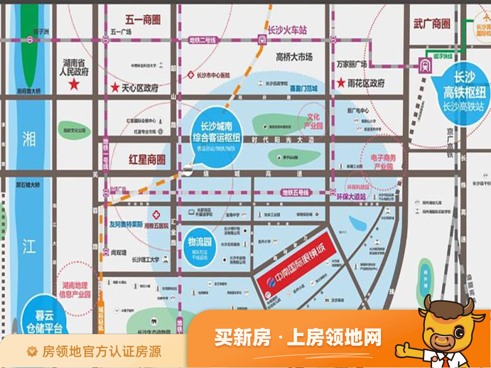中南国际眼镜城（住宅）位置交通图2
