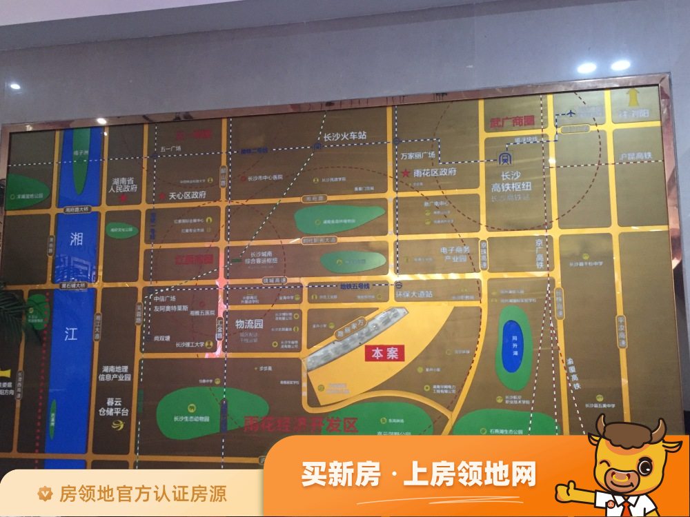中南国际眼镜城（住宅）位置交通图24