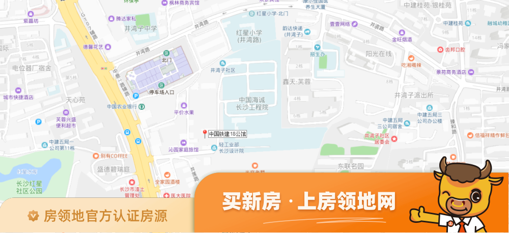 中国铁建18公馆（住宅）位置交通图26
