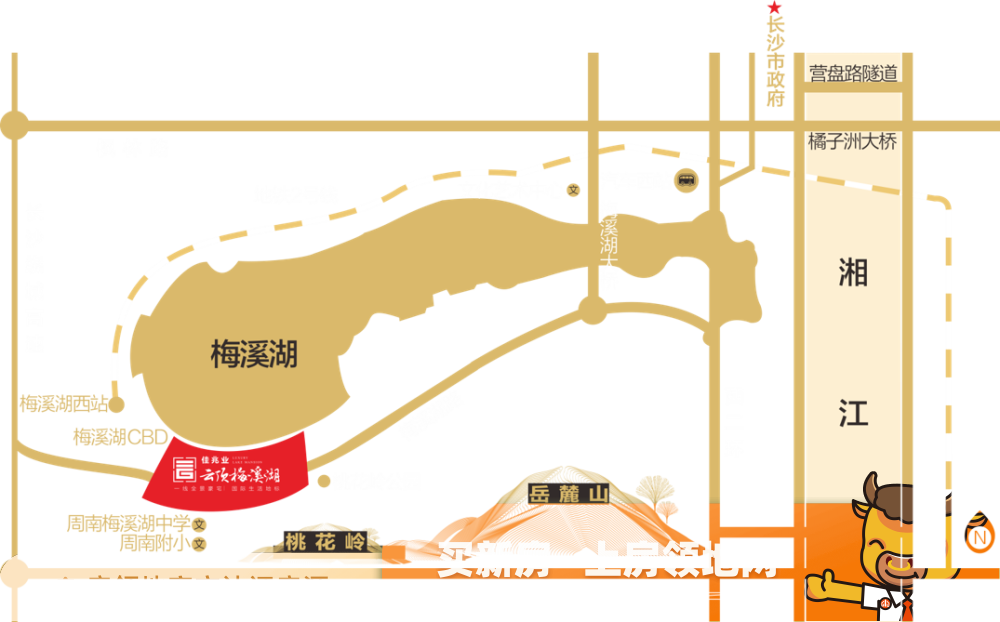 佳兆业云顶梅溪湖（住宅）位置交通图2