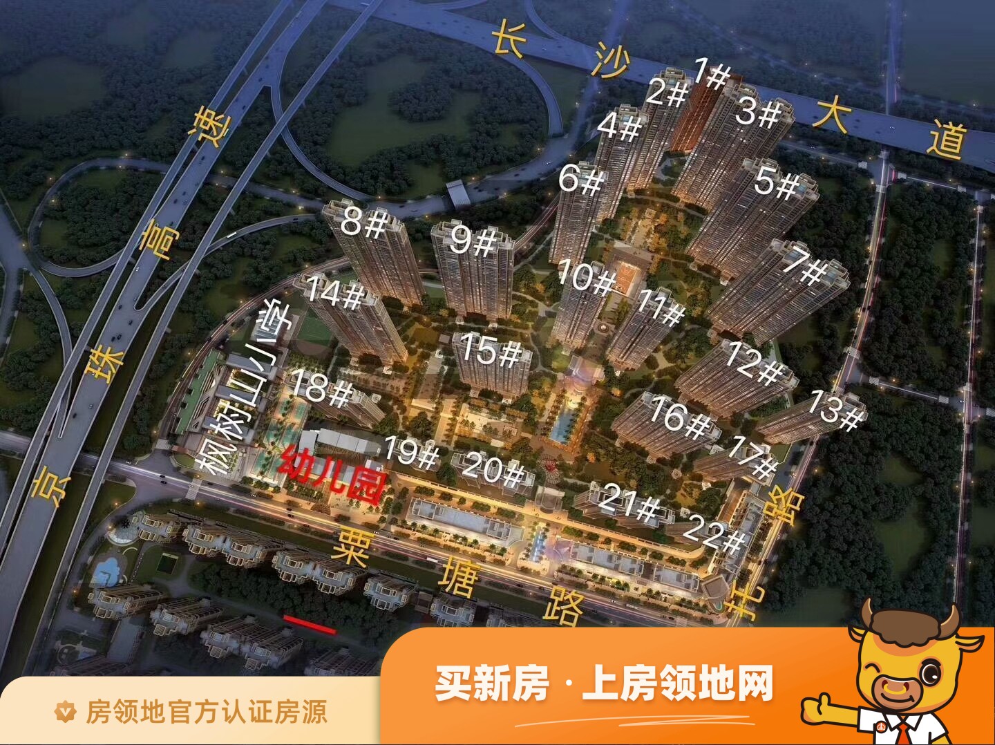 明昇壹城（住宅）规划图1
