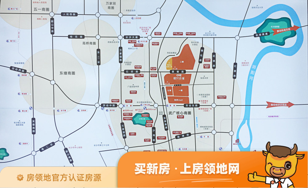 明昇壹城（住宅）位置交通图52