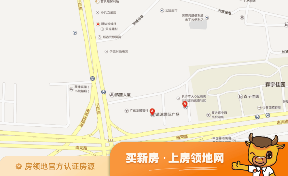 蓝湾国际广场（住宅）位置交通图2