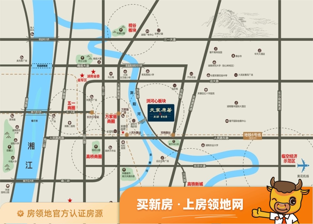 龙湖碧桂园天宸原著（住宅）位置交通图2