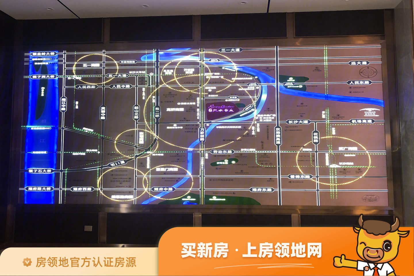 湘林熙水豪庭位置交通图1