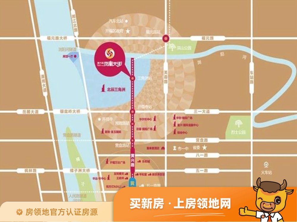 北辰凤凰天街商铺位置交通图23