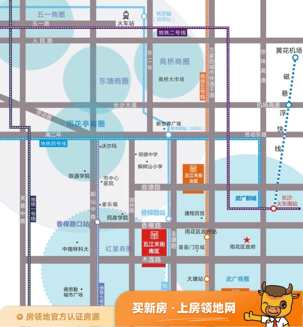 五江天街南区商铺位置交通图12