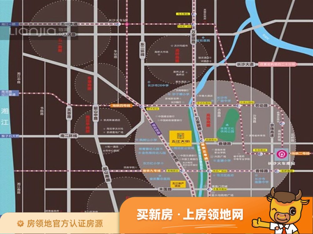 五江天街南区商铺位置交通图3