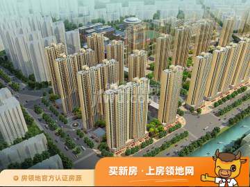 长沙中国铁建梅溪青秀在售户型，0居、2居、3居、4居，建面70-122m²