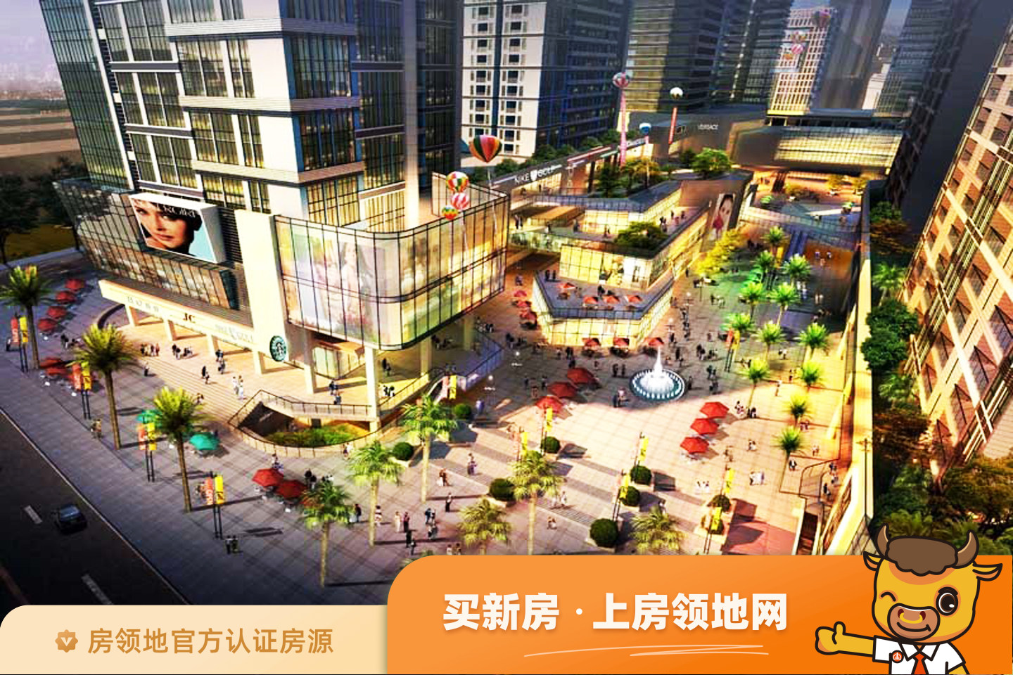 新长海广场效果图5