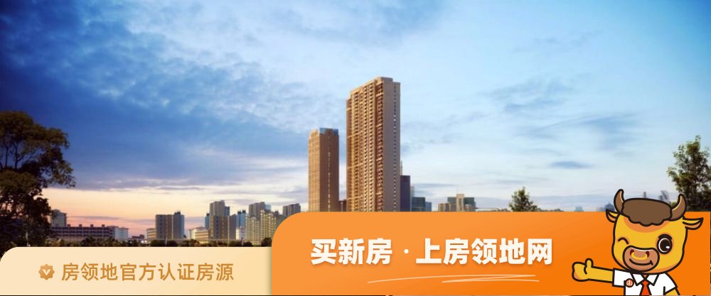 长沙正荣悦玺在售户型，1居、3居、4居，建面39-176m²