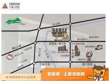 上城梦想位置交通图1