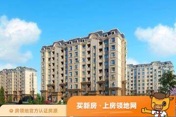 大庆汇宏悦澜湾在售户型，2居、3居、4居，建面89-159m²