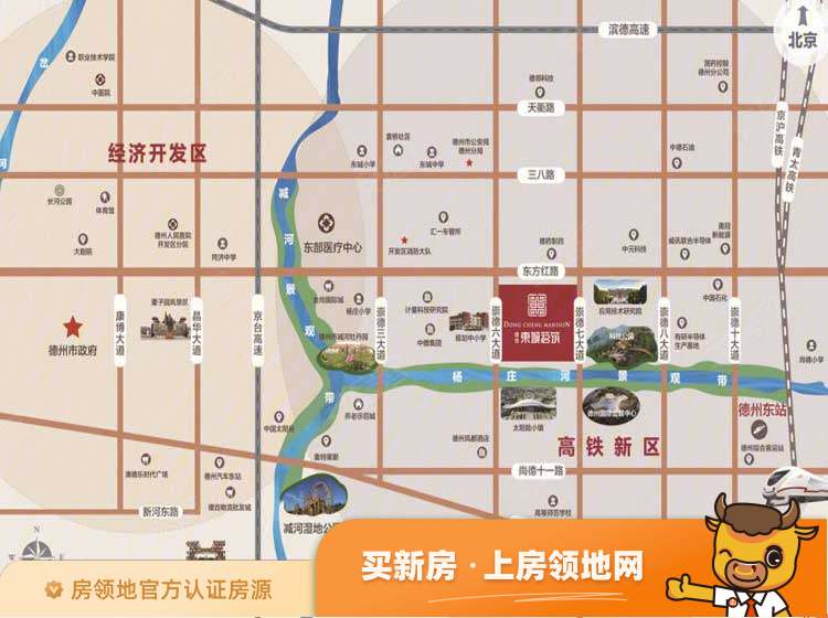 盛信东城茗筑位置交通图42