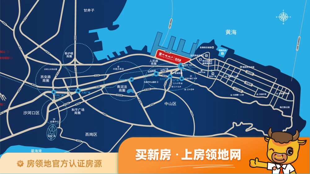 中海海港城-天誉位置交通图1