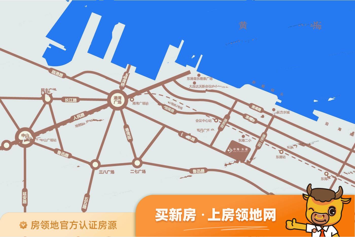 中海东港规划图1