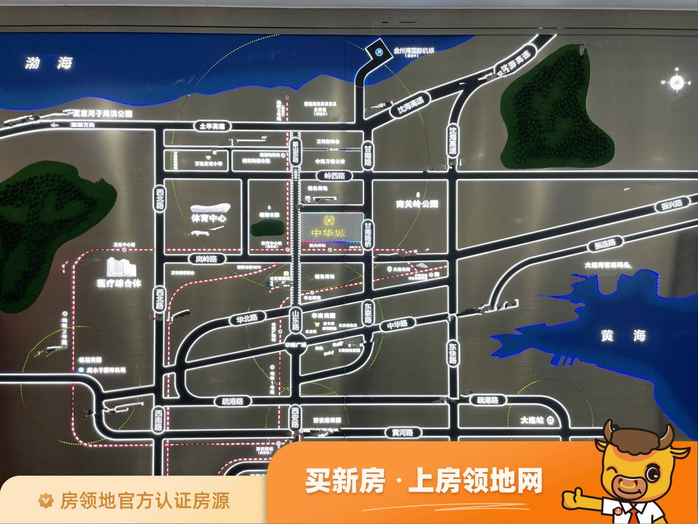 中华城时代life位置交通图1