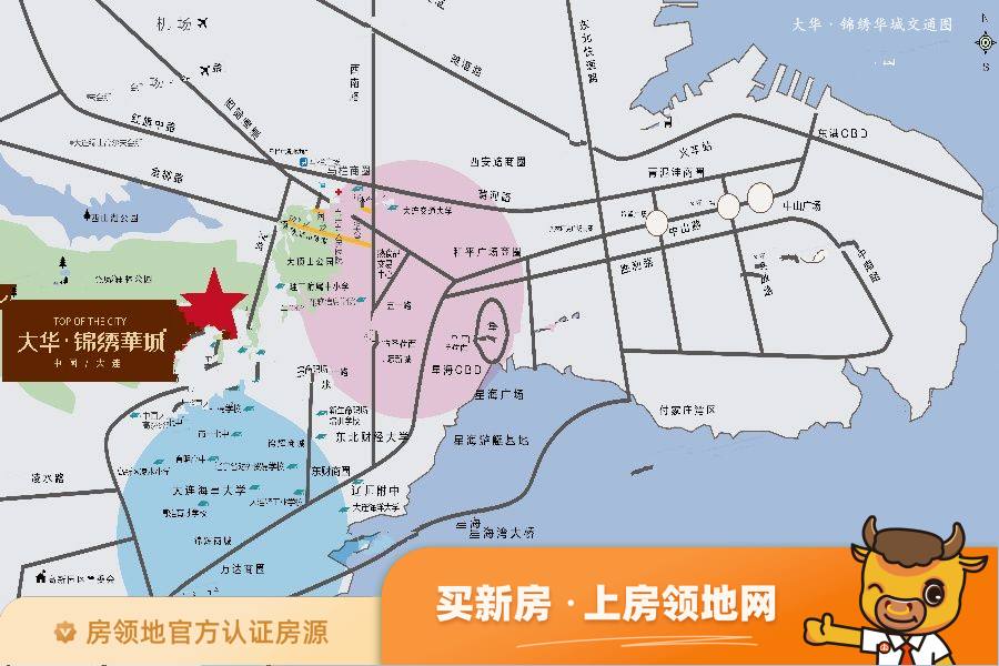 大华锦绣华城位置交通图5